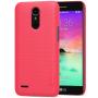 Nillkin Super Frosted Shield Matte cover case for LG K10 (2017) order from official NILLKIN store